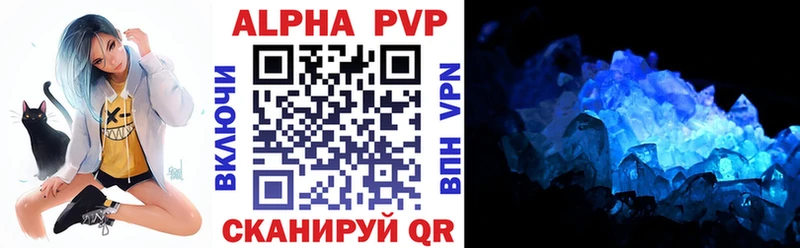 Наркотические вещества Верхняя Тура Конопля  МЕФ  APVP  Гашиш  kraken ONION  COCAIN 
