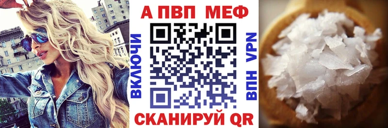 Alfa_PVP СК  Верхняя Тура 