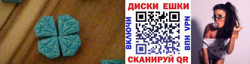 Ecstasy бентли  цены   Верхняя Тура 