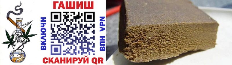 где найти наркотики  Верхняя Тура  ГАШИШ 40% ТГК 