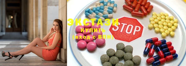дистиллят марихуана Белоозёрский