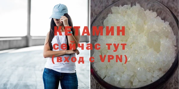 кокаин перу Белокуриха