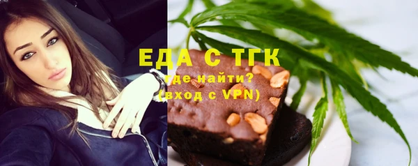 героин Беломорск