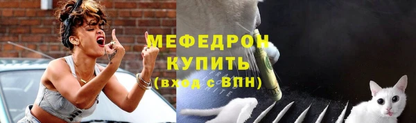 кокаин перу Белокуриха