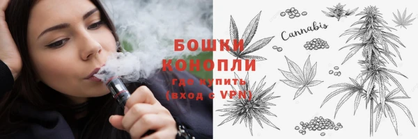 кокаин перу Белокуриха