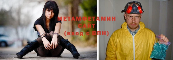 кокаин перу Белокуриха