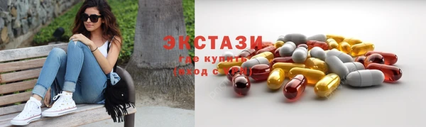 героин Беломорск
