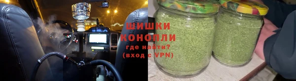 героин Беломорск