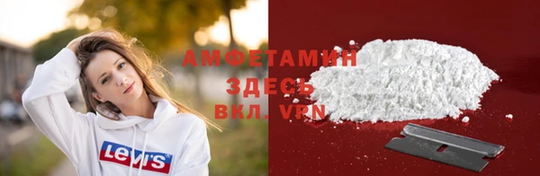 дистиллят марихуана Белоозёрский