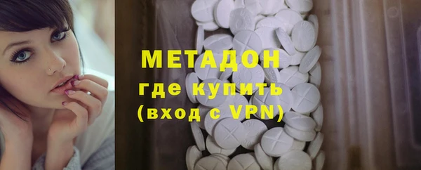 кокаин перу Белокуриха