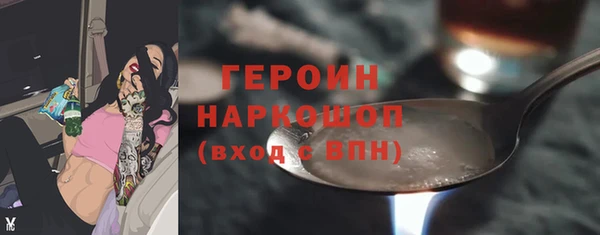 apvp Сосновоборск
