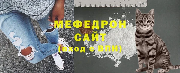 героин Беломорск
