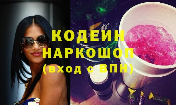 мдпв Сосновый Бор