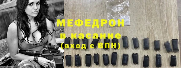 кокаин перу Белокуриха