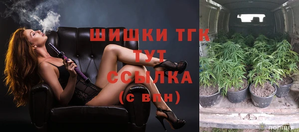 героин Беломорск