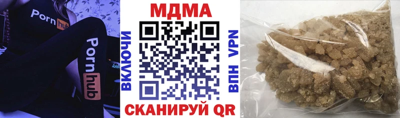 MDMA VHQ  Верхняя Тура 