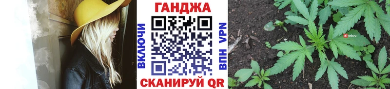 Бошки Шишки SATIVA & INDICA Верхняя Тура